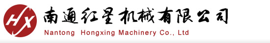 哈東造林綠化